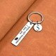 Safe Handsome I Love You Key Chain