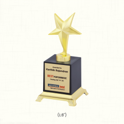 Advantech Start Trophy