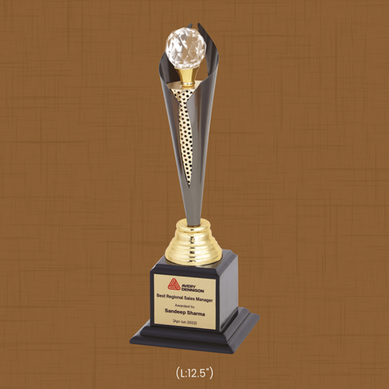 Avery Dimension Trophy