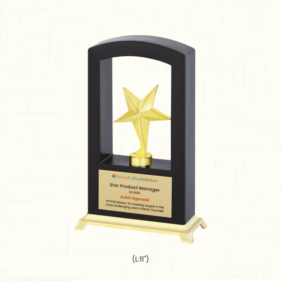 Harper Collins Start Trophy
