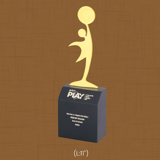 Ogilvy Trophy